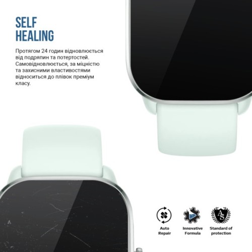 Плівка захисна Armorstandart Matte hydrogel Amazfit GTS 4 Mini 6 pcs (ARM91970)