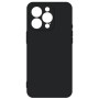 Чохол до мобільного телефона Intaleo SoftShell Apple iPhone 15 Pro Max Black (1283126585401)