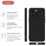 Чохол до мобільного телефона Intaleo SoftShell Apple iPhone 15 Pro Max Black (1283126585401)