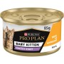 Вологий корм для кішок Purina Pro Plan Baby Kitten З куркою 85 г (8445290673718)