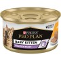 Вологий корм для кішок Purina Pro Plan Baby Kitten З куркою 85 г (8445290673718)