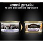 Вологий корм для кішок Purina Pro Plan Baby Kitten З куркою 85 г (8445290673718)
