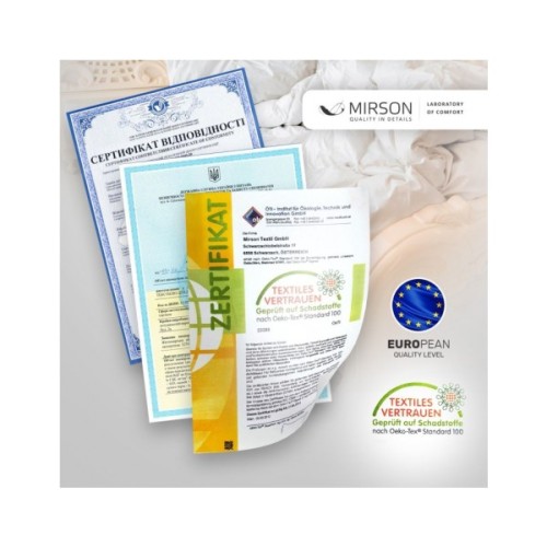 Ковдра MirSon Imperial Brilliance Демісезонна 100% пух 172х205 см (2200007177059)