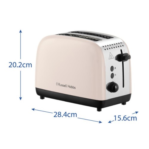 Тостер Russell Hobbs 26930-56