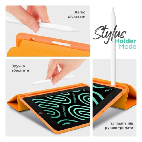 Чохол до планшета Armorstandart Smart Fold Pen Apple iPad Air 11 2025 / 2024 Orange (ARM89222)