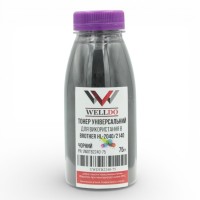 Тонер Brother TN-420/630/660/1035/1075/2075, фасовка, 75г Welldo (UWDTB2240-75)