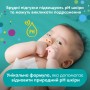 Дитячі вологі серветки Pampers Fresh Clean 52 шт (8001841041360)