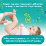 Дитячі вологі серветки Pampers Fresh Clean 52 шт (8001841041360)