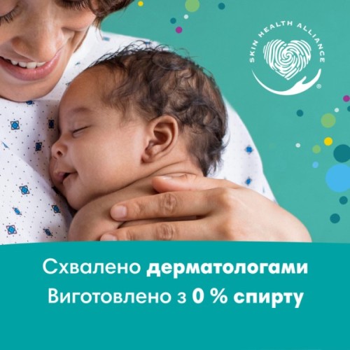 Дитячі вологі серветки Pampers Fresh Clean 52 шт (8001841041360)