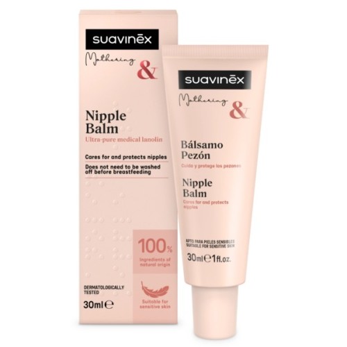 Косметика для мам Suavinex бальзам для догляду за сосками, 30 мл (308865)