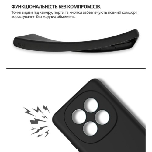 Чохол до мобільного телефона BeCover Poco M8 Black (715055)