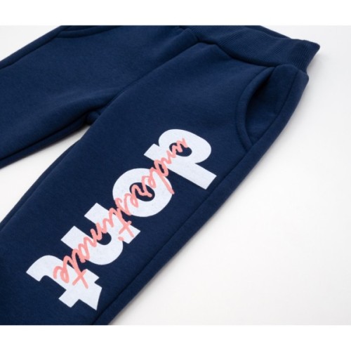 Спортивний костюм дитячий Smile флисовий (8168-982G-blue)