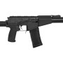 Гвинтівка страйкбольна LCT ВАЛ Tactical AEG (MRK-VAL AEG)