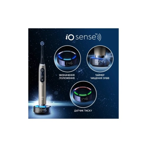 Електрична зубна щітка Oral-B iO 10 Lunar Gold (8006530054102)