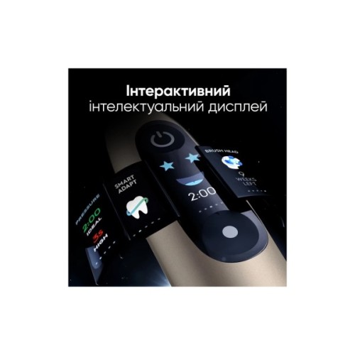 Електрична зубна щітка Oral-B iO 10 Lunar Gold (8006530054102)