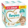 Підгузки Pampers Premium Care Розмір 6 (13-18 кг) 140 шт (8006530223683)