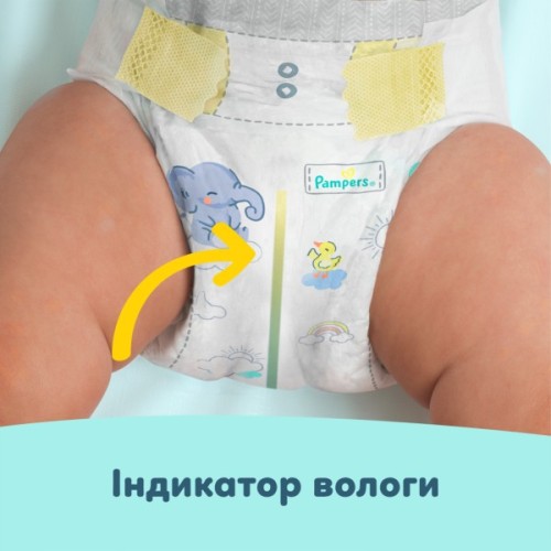 Підгузки Pampers Premium Care Розмір 6 (13-18 кг) 140 шт (8006530223683)