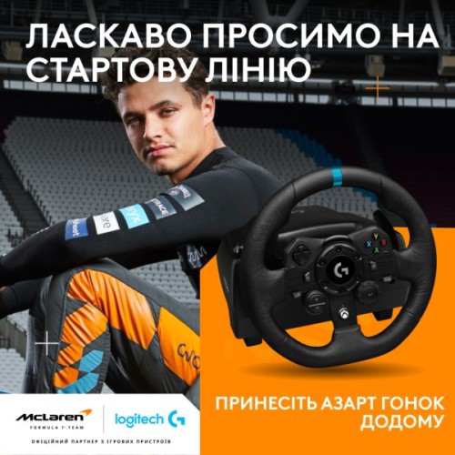 Кермо Logitech G923 Racing Wheel and Pedals for Xbox One and PC Black (941-000158)
