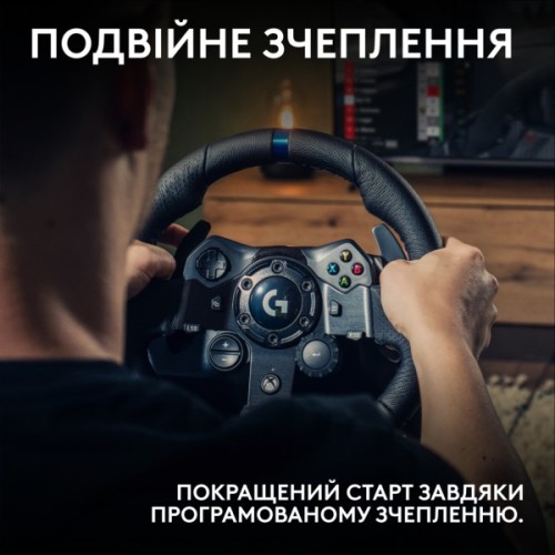 Кермо Logitech G923 Racing Wheel and Pedals for Xbox One and PC Black (941-000158)