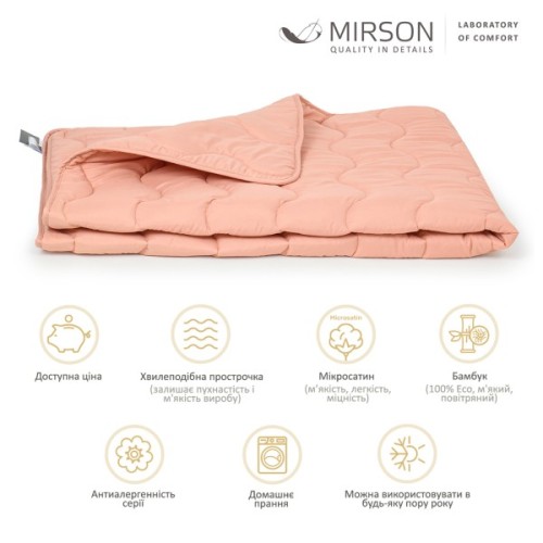 Ковдра MirSon антиалергенна BamBoo всесезонна №1736 Eco Light Coral 172x205 см (2200003710298)