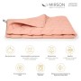 Ковдра MirSon антиалергенна BamBoo всесезонна №1736 Eco Light Coral 172x205 см (2200003710298)