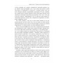 Книга Живе кіно і техніка його виробництва - Френсіс Форд Коппола Фабула (9786170967596)