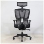 Офісне крісло Richman Баланс Про Пластик Synchro Сітка Чорне (ADD0003215)