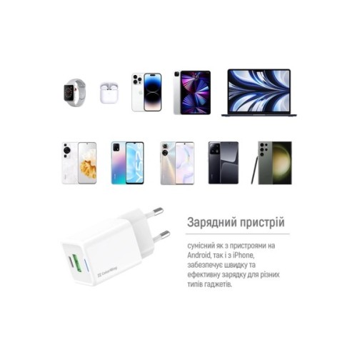 Зарядний пристрій ColorWay GaN Mini 35W PD Port PPS USB (Type-C PD + USB QC4.0) cable Type-C (CW-CHS055PDC-WT)