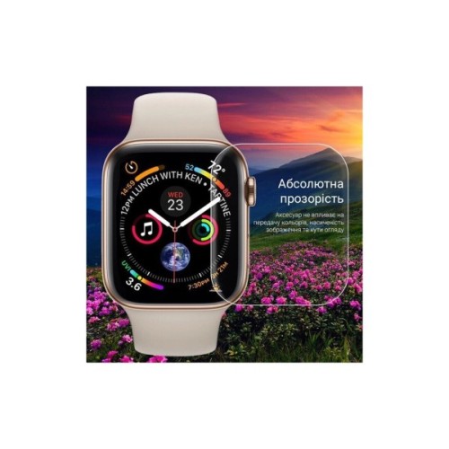 Плівка захисна Drobak Hydrogel Apple Watch Series 10 (323234)