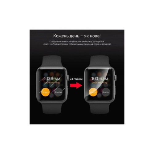 Плівка захисна Drobak Hydrogel Apple Watch Series 10 (323234)