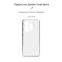 Чохол до мобільного телефона Armorstandart Air Tecno Spark 20C (BG7n) Camera cover Clear (ARM73591)