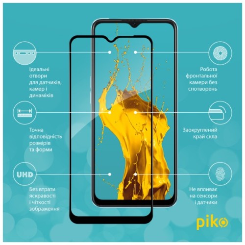 Скло захисне Piko Full Glue Oppo A57S Black (1283126576744)