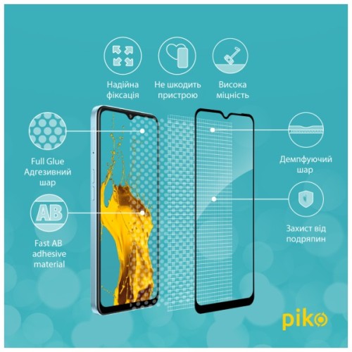 Скло захисне Piko Full Glue Oppo A57S Black (1283126576744)