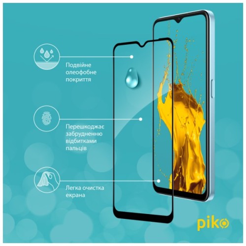 Скло захисне Piko Full Glue Oppo A57S Black (1283126576744)