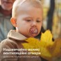 Пустушка Philips AVENT Ultra Air 18+ місяців 2 шт (SCF349/47)