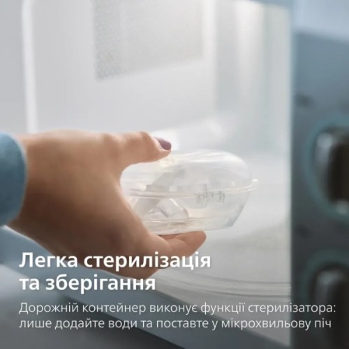 Пустушка Philips AVENT Ultra Air 18+ місяців 2 шт (SCF349/47)