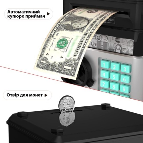 Інтерактивна іграшка UFT сейф-скарбничка музична з електронним купюроприймачем Cashbox Black (UFTCashboxBlack)