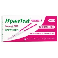 Тест на вагітність HomeTest смужка для ранньої діагностики 2 шт. (7640162329651)