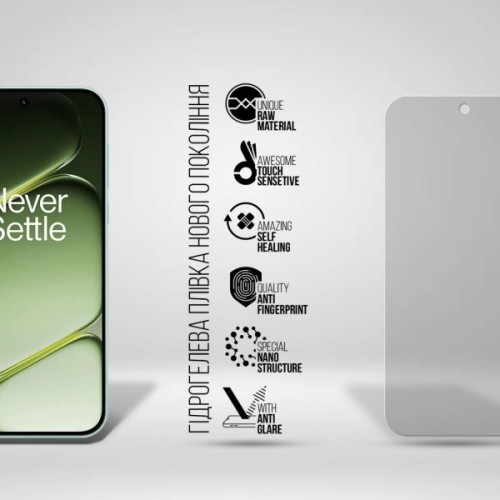 Плівка захисна Armorstandart Matte hydrogel OnePlus Turbo 6 5G (ARM93903)