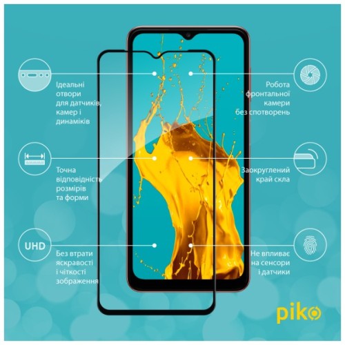 Скло захисне Piko Full Glue Samsung A04e Black (1283126547201)