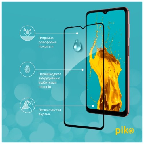 Скло захисне Piko Full Glue Samsung A04e Black (1283126547201)