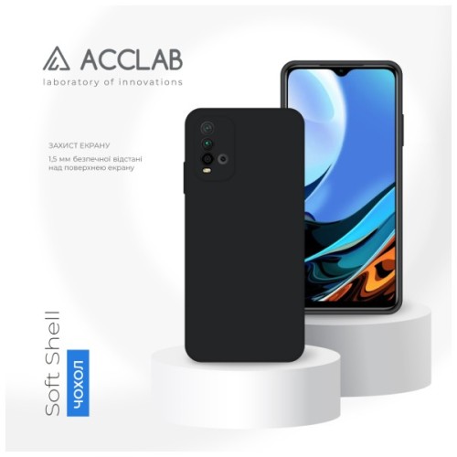 Чохол до мобільного телефона ACCLAB SoftShell Xiaomi Redmi 9T Black (1283126562037)