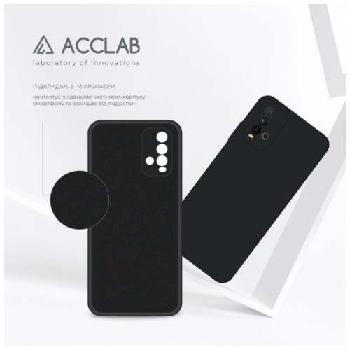 Чохол до мобільного телефона ACCLAB SoftShell Xiaomi Redmi 9T Black (1283126562037)