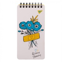 Блокнот Yes 80x160 60 аркушів на спиралі Freedom клітинка (151828)