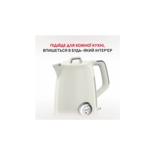 Електрочайник Tefal KO355AE0