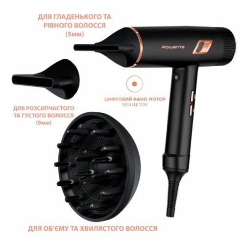 Фен Rowenta CV9920F3