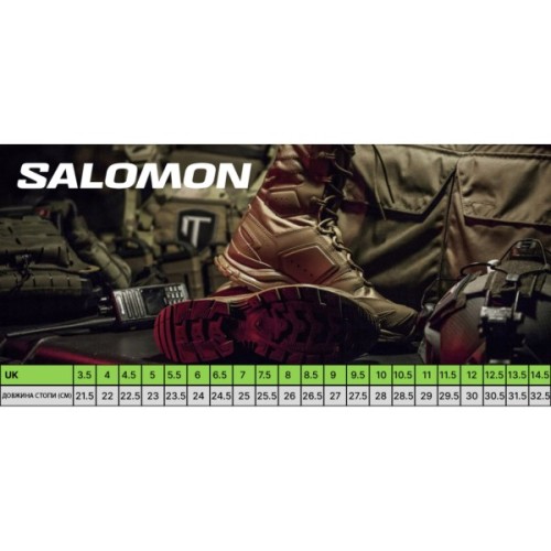 Черевики Salomon XA Forces Jungle coyote 9.5 (L41228700-9.5)