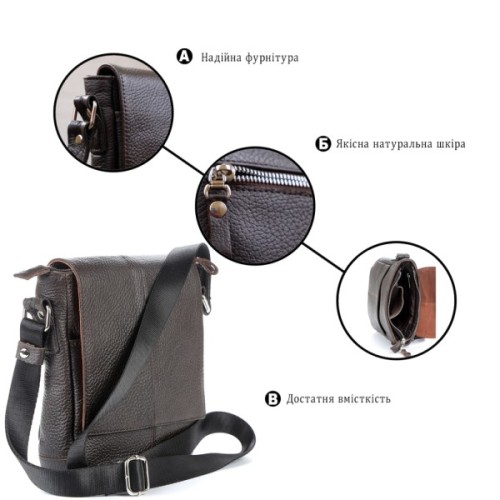 Сумка Shvigel Коричнева (00977)