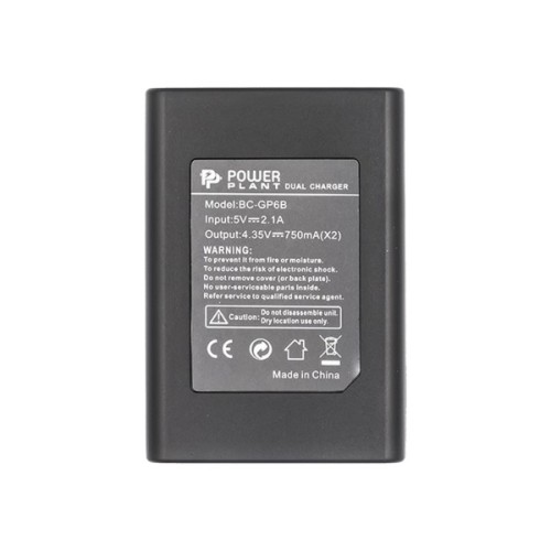 Зарядний пристрій для фото PowerPlant GoPro BC-GP6B 2 slots (CH980130)