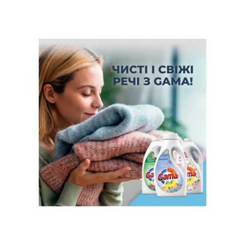 Гель для прання Gama Floresta Tropical З ароматом тропічних квітів 4.05 л (8435495834342)